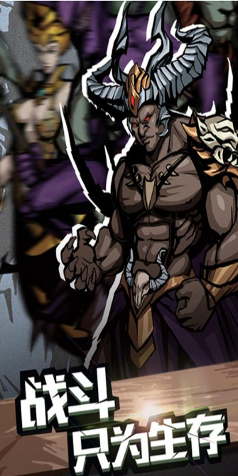 最后一步