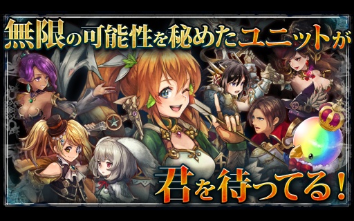 幻兽契约cryptract安卓IOS