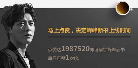 QQ阅读app