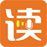 为你诵读