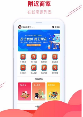 双牛掌柜