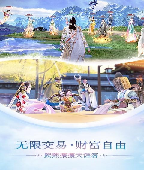 战玲珑