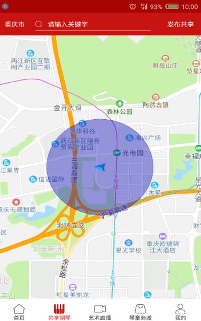 巴巴扬网校