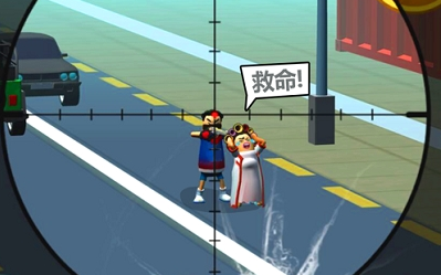香肠警长