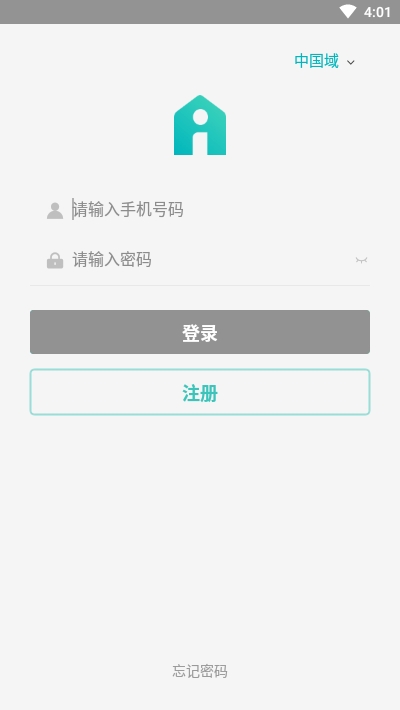 雅观智能家居