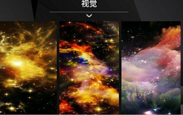 拍拍壁纸