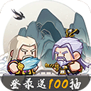 全民武馆官网版