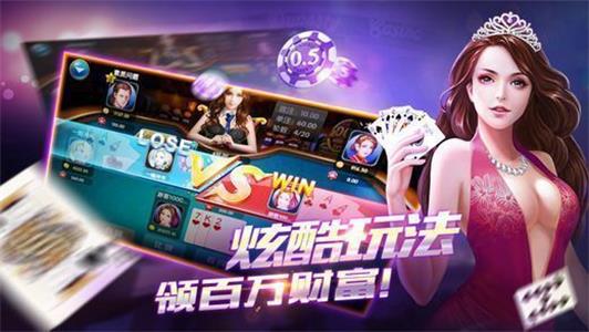 澳门威尼人斯