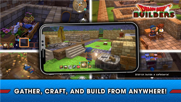 勇者斗恶龙创世小玩家手机版(DQ BUILDERS)