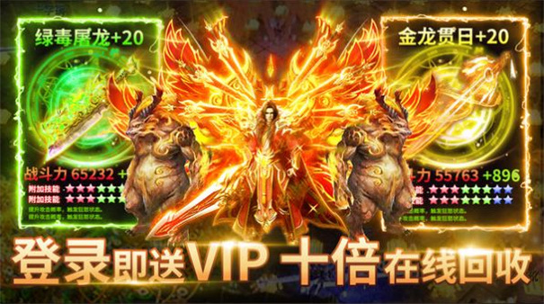 红尘180无限刀