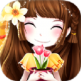 花花姑娘之魔法花园