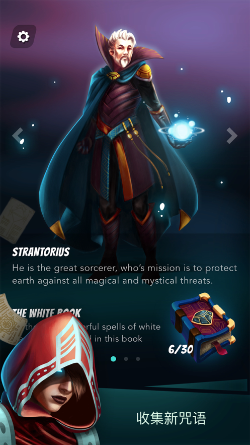 Hero Match Puzzle ios版