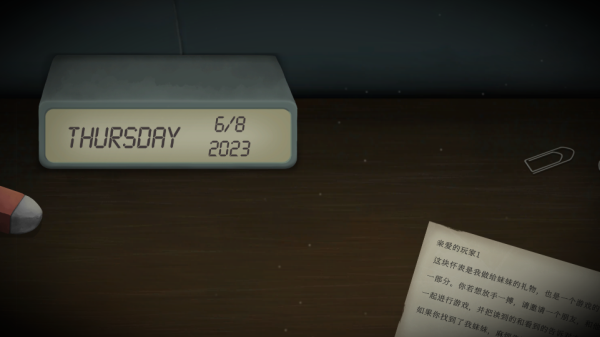 滴答滴答双人冒险完整版