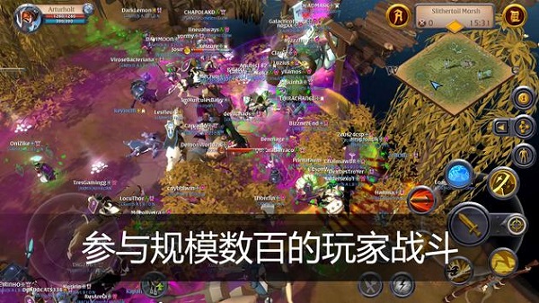 阿尔比恩ol中文版(Albion Online)