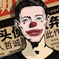 密室逃脱绝境系列11游乐园 ios版
