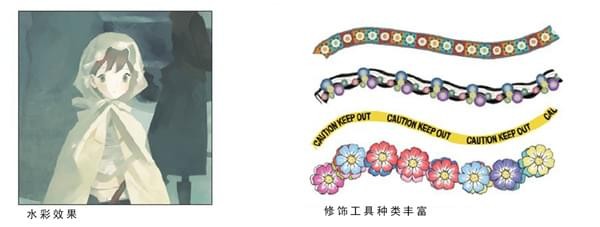 优动漫app下载