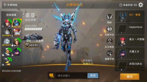 英雄枪战九游版下载