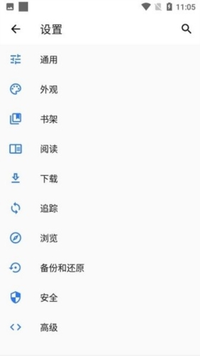 tachiyomi插件仓库