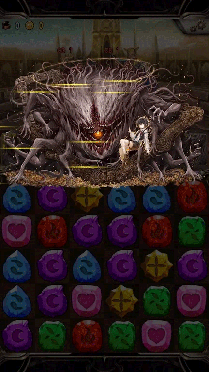 神魔之塔