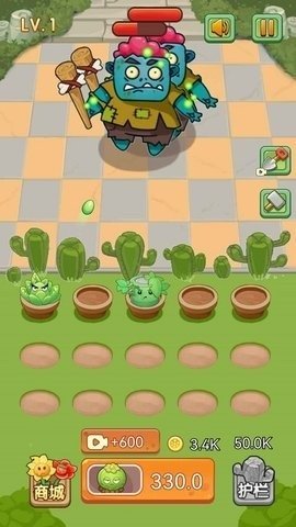 花花大战僵尸(Flowers vs. Zombies Merge Defense)