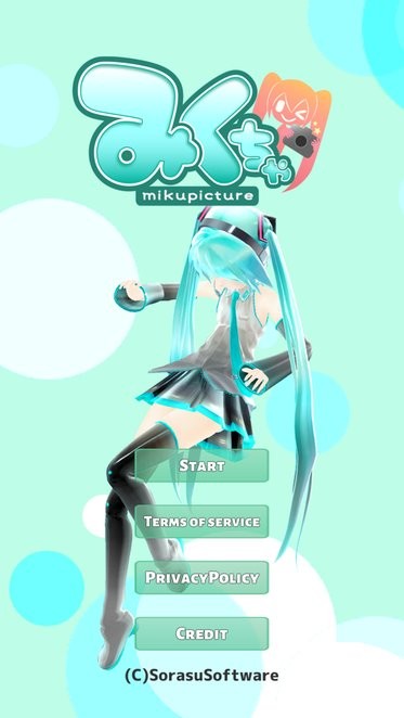 mikuture软件中文版