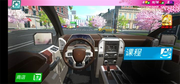 驾校模拟器2024最新版