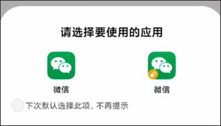 李跳跳真实好友4.0