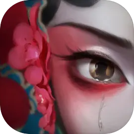 纸嫁衣2奘铃村游戏
