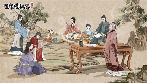 祖宗模拟器传承最新版