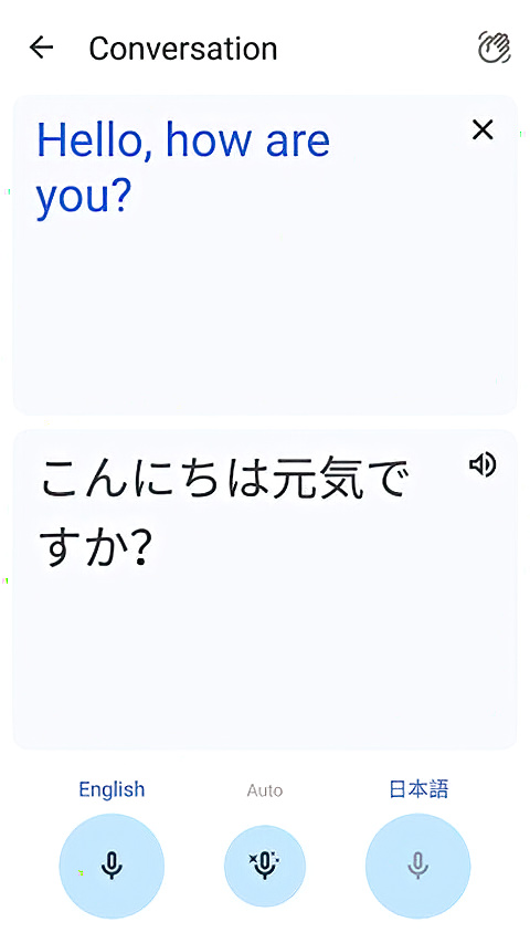 google translate翻译App