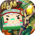 迷你世界雨林版本免登录版