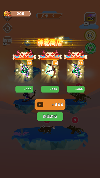 梦幻塔界手游最新版下载