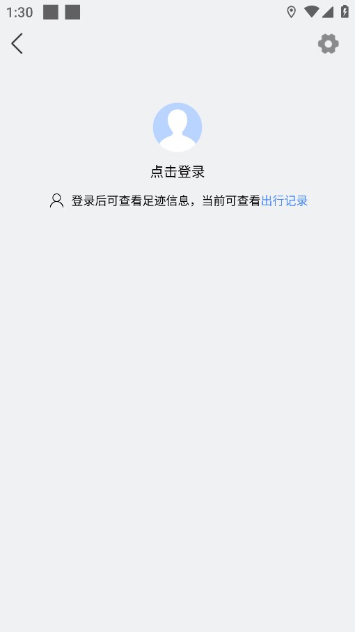朗歌地图
