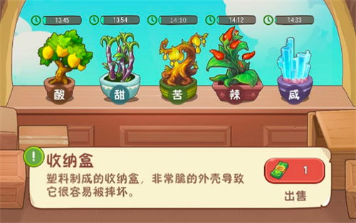 幸福路上的火锅店