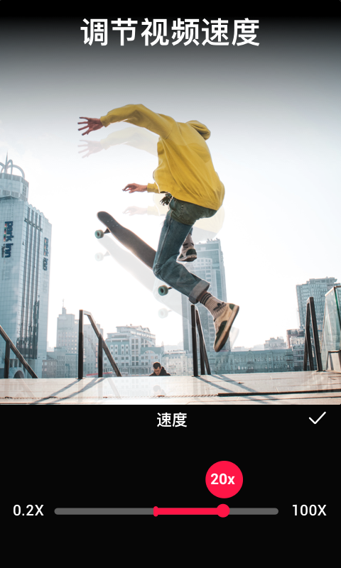 VideoGuru视频编辑