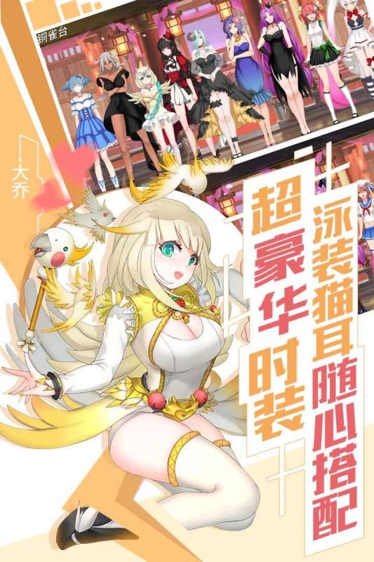 超杀默示录果盘版