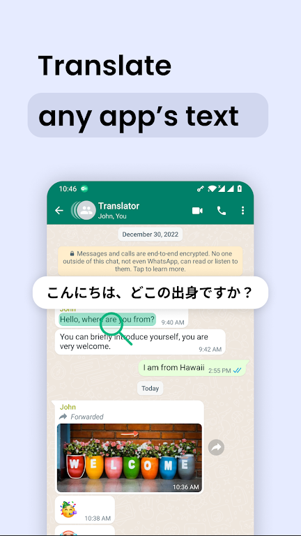 20241029182406894.png
