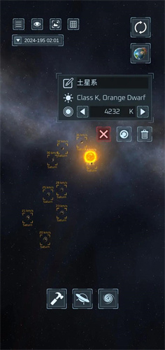 SolarSmash2.8.0版本下载