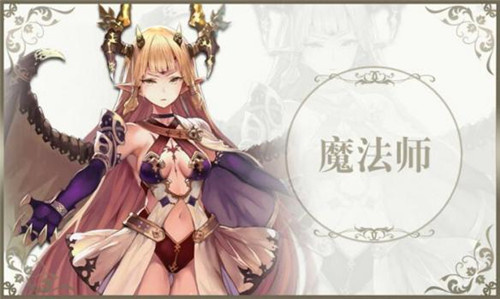 苍蓝境界
