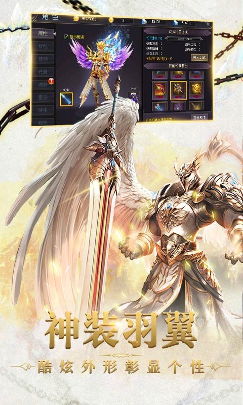 魔戒战争果盘版