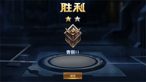 奥特超人打怪兽