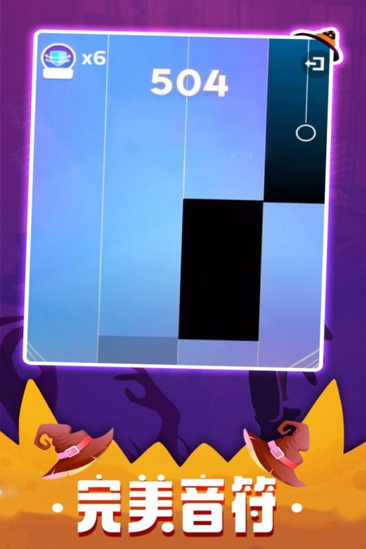 Magic Tiles 3: Piano Game