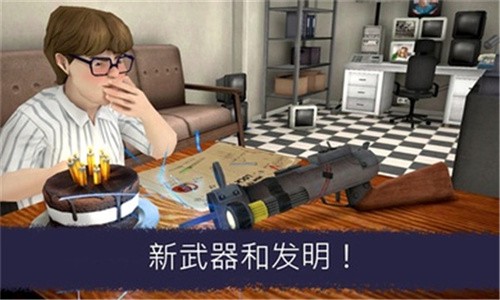 恐怖冰淇淋6内置mod模组