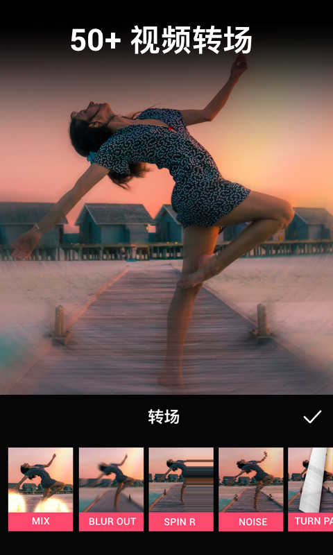 VideoGuru视频编辑