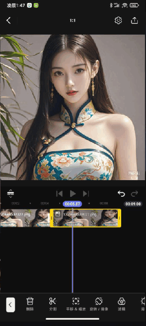 Spring时间轴操作界面