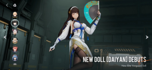 少女前线2国际服