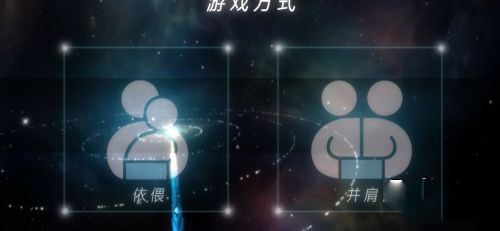 双子gemini