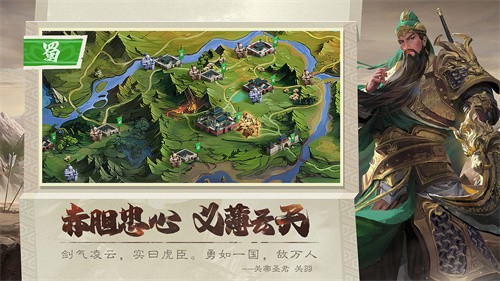 攻城天下无限元宝