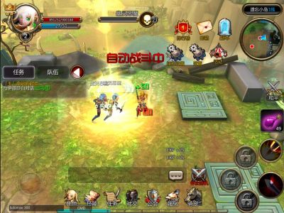 部落风暴v1.0.0