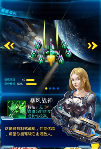 雷霆行动zero